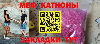 mix Кимры