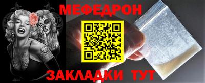 mix Кимры