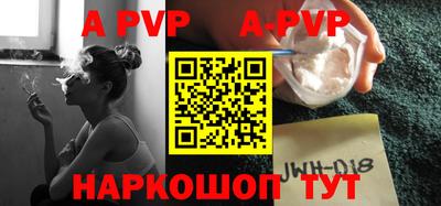 мефедрон мука Кингисепп