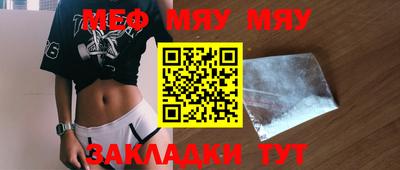 mix Кимры