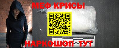дистиллят марихуана Кинель