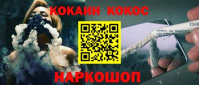 дистиллят марихуана Кинель