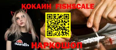 дистиллят марихуана Кинель