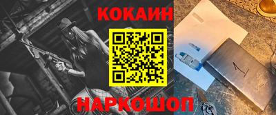 дистиллят марихуана Кинель