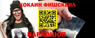 mix Кимры