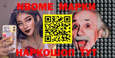 мефедрон мука Кингисепп