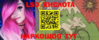 дистиллят марихуана Кинель