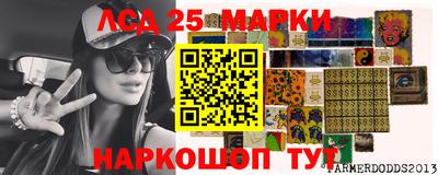 дистиллят марихуана Кинель