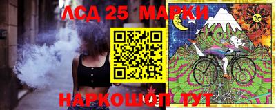 мефедрон мука Кингисепп