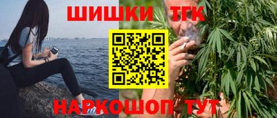 мефедрон мука Кингисепп