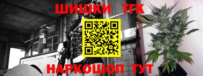 mix Кимры