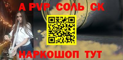 mix Кимры
