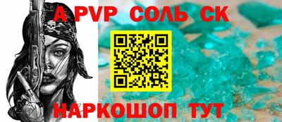 мефедрон мука Кингисепп