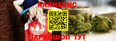 mix Кимры
