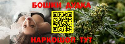 мефедрон мука Кингисепп