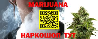 mix Кимры