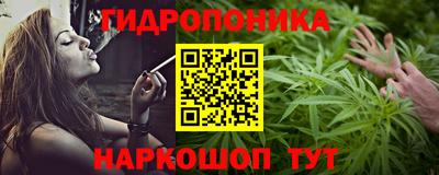мефедрон мука Кингисепп
