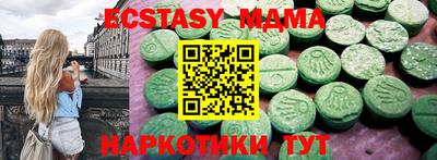 дистиллят марихуана Кинель