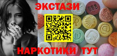 дистиллят марихуана Кинель