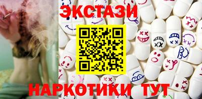 mix Кимры