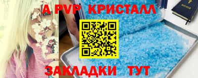 дистиллят марихуана Кинель