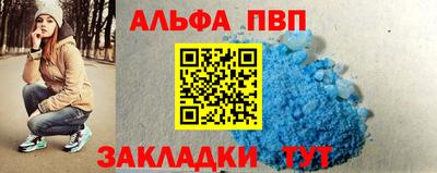 мефедрон мука Кингисепп