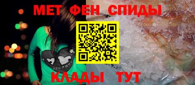 мефедрон мука Кингисепп