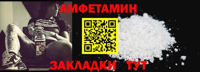 мефедрон мука Кингисепп