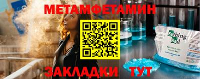 дистиллят марихуана Кинель