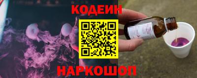 дистиллят марихуана Кинель