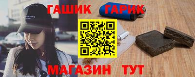 мефедрон мука Кингисепп