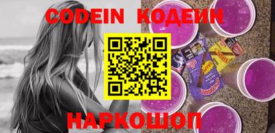 мефедрон мука Кингисепп