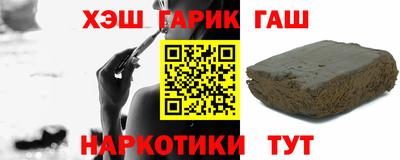 mix Кимры