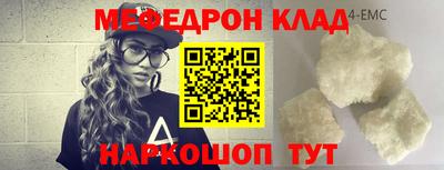 mix Кимры