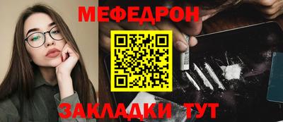 mix Кимры
