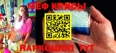 mix Кимры