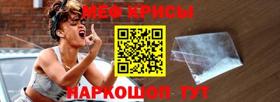 mix Кимры